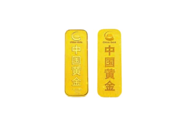 秀英区上门回收黄金价格